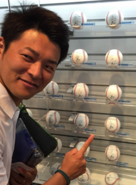 高森勇旗プロフィール画像